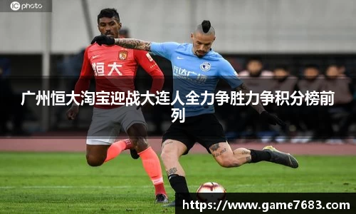 VSport - 胜利因您更精彩