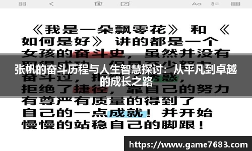 VSport体育