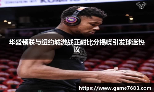 VSport - 胜利因您更精彩