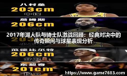 VSport - 胜利因您更精彩