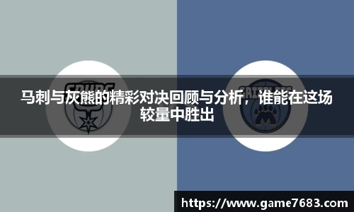 VSport体育