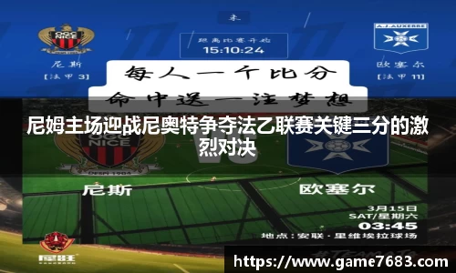 VSport体育