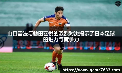 VSport - 胜利因您更精彩