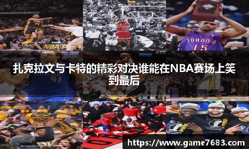 VSport - 胜利因您更精彩