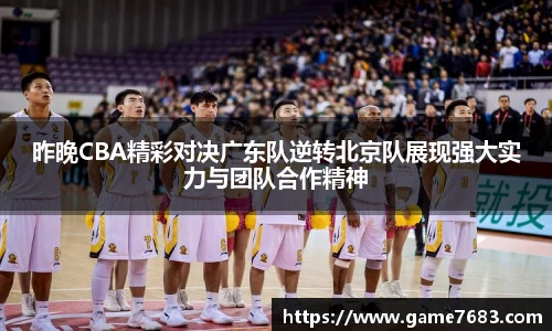 VSport - 胜利因您更精彩