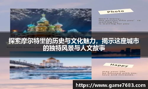 V体育