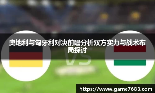 VSport体育