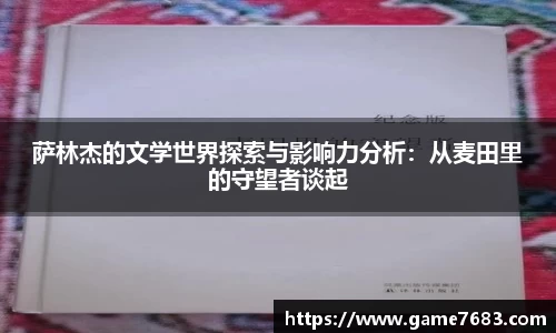 VSport - 胜利因您更精彩