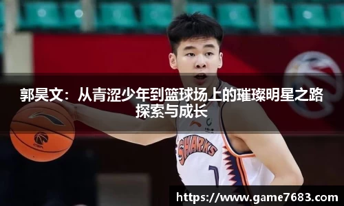 VSport - 胜利因您更精彩