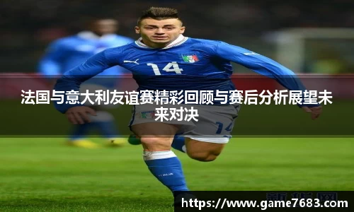 V体育