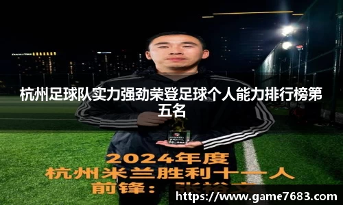VSport - 胜利因您更精彩