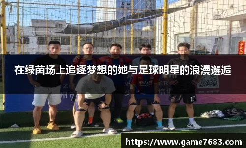 VSport - 胜利因您更精彩