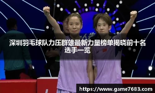 VSport - 胜利因您更精彩