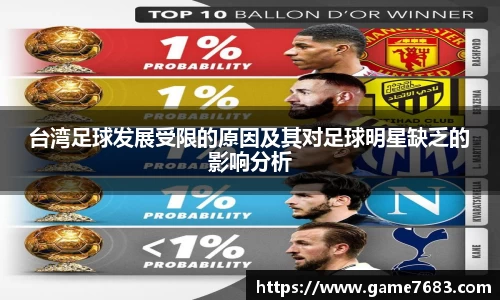 VSport - 胜利因您更精彩