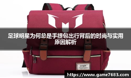 VSport - 胜利因您更精彩